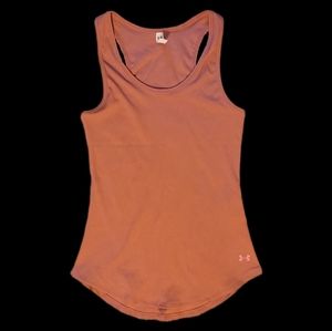 Under armour tank